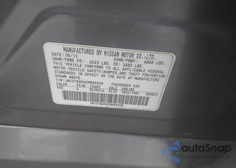 2012 Infiniti G37X z USA, uszkodzony, nr VIN JN1CV6AR4CM682928